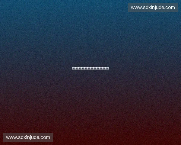 体育技术官员在赛事管理中的关键作用与发展趋势探讨